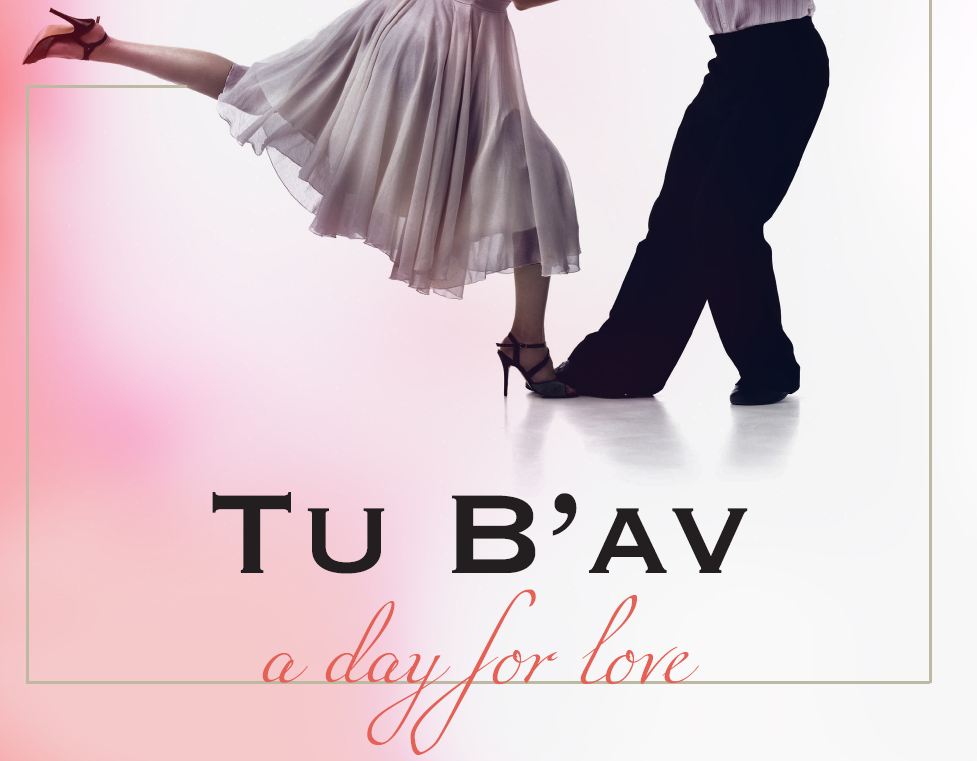 Tu B'Av (Holiday of Love Event)
