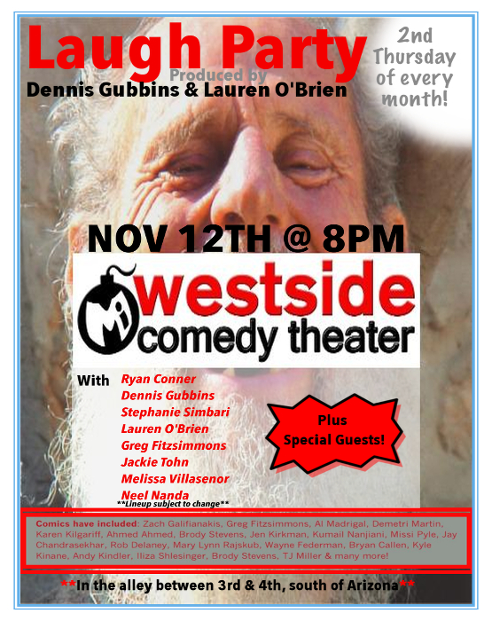 ウエストサイド・ラフ・パーティー