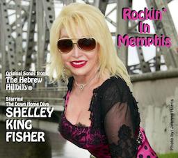 BFF Binge Free Festival of Theatre: Rockin’ in Memphis