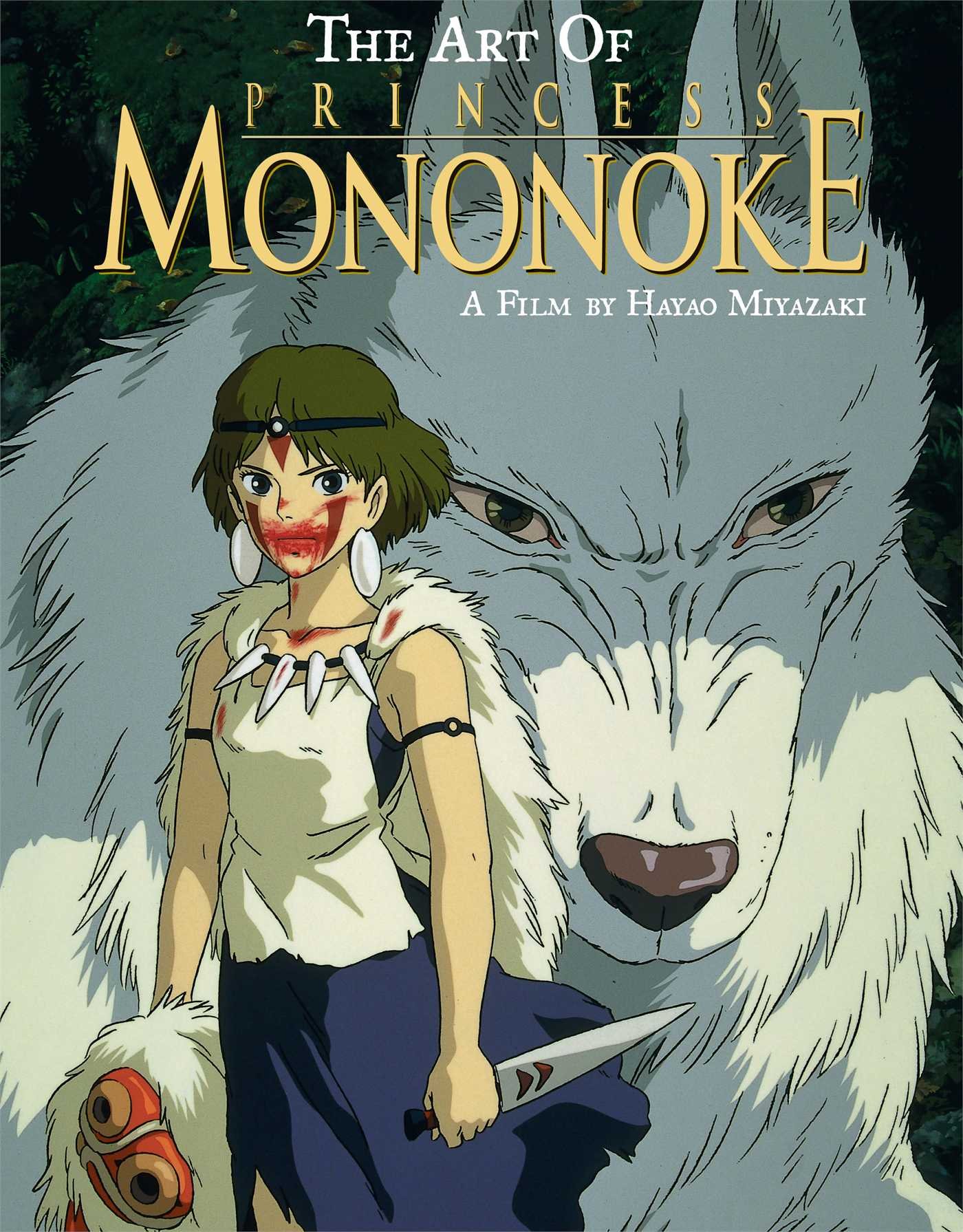 Resultado de imagen para princess mononoke