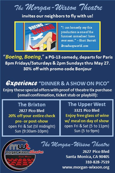 Dinner & A Show on PICO!
