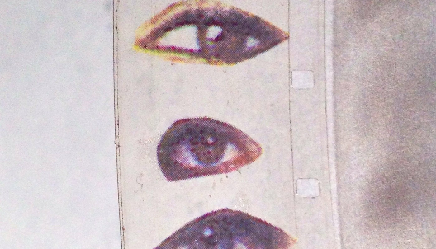 مستلزمات التخزين السينمائية مع مركز إيكو بارك السينمائي