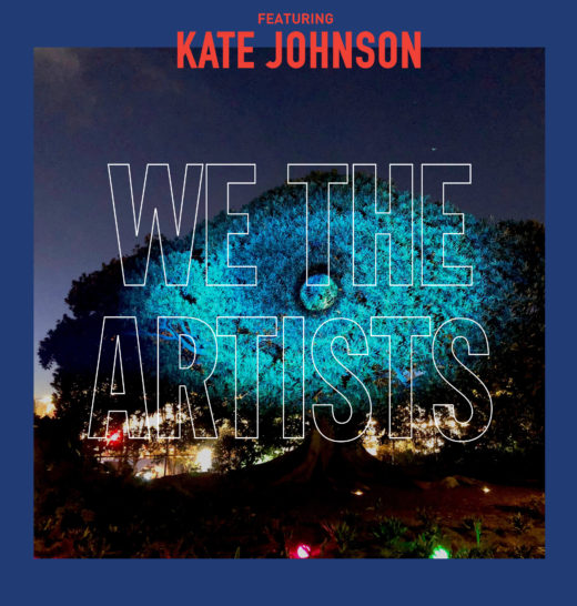 We Are the Artists: 18th Street Arts' Immersive Live Performance Festival