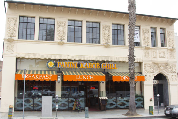 Wilshire Theatre exterior