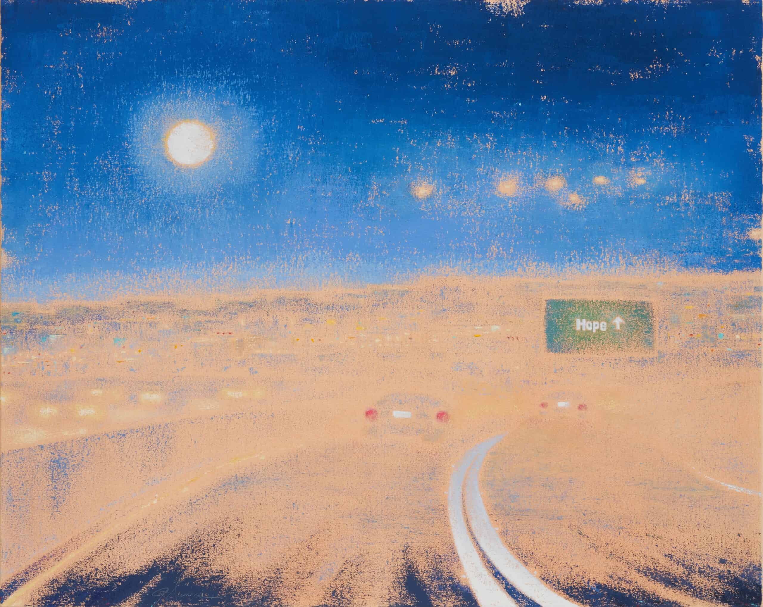 Opening Reception of Gay Summer Rick: Intentional Itinerary