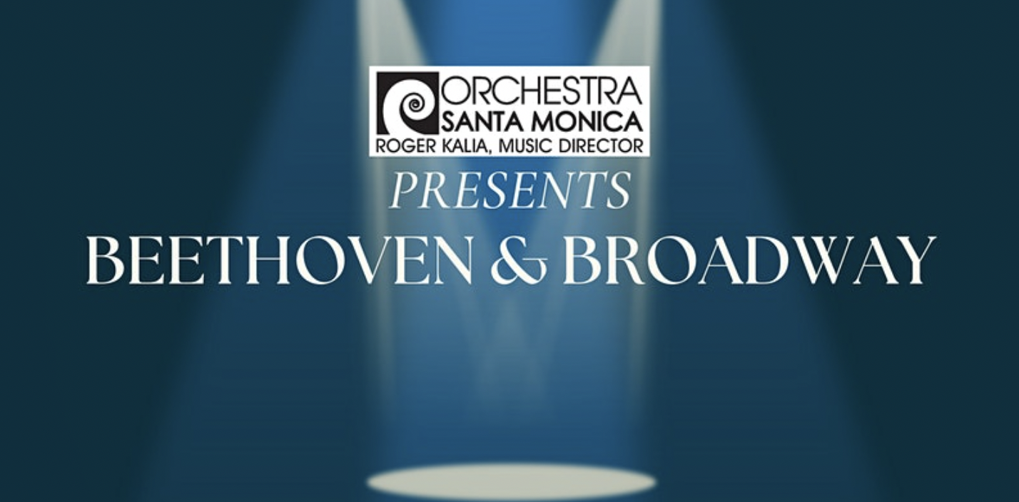 Beethoven and Broadway