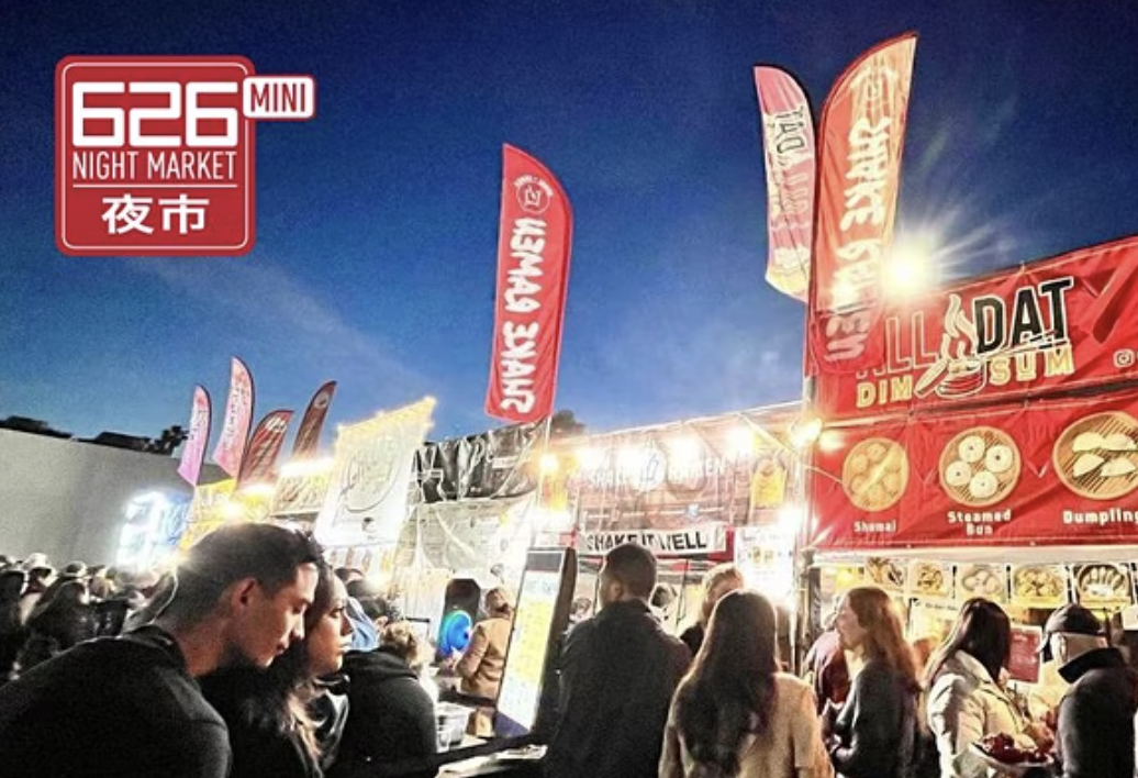 626 Night Market