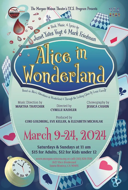 爱丽丝漫游奇境记