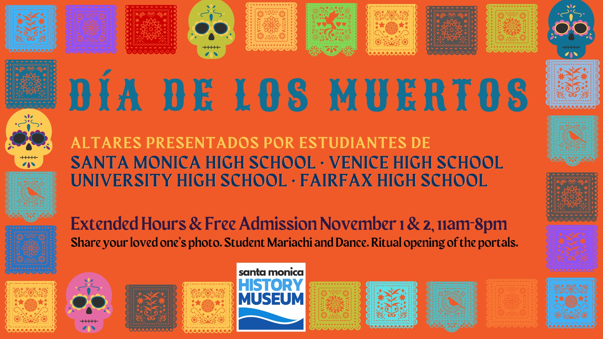 ミュージアムでのムエルトスの日