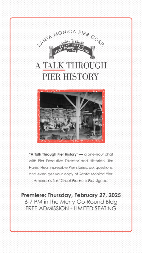 حديث عبر تاريخ الرصيف