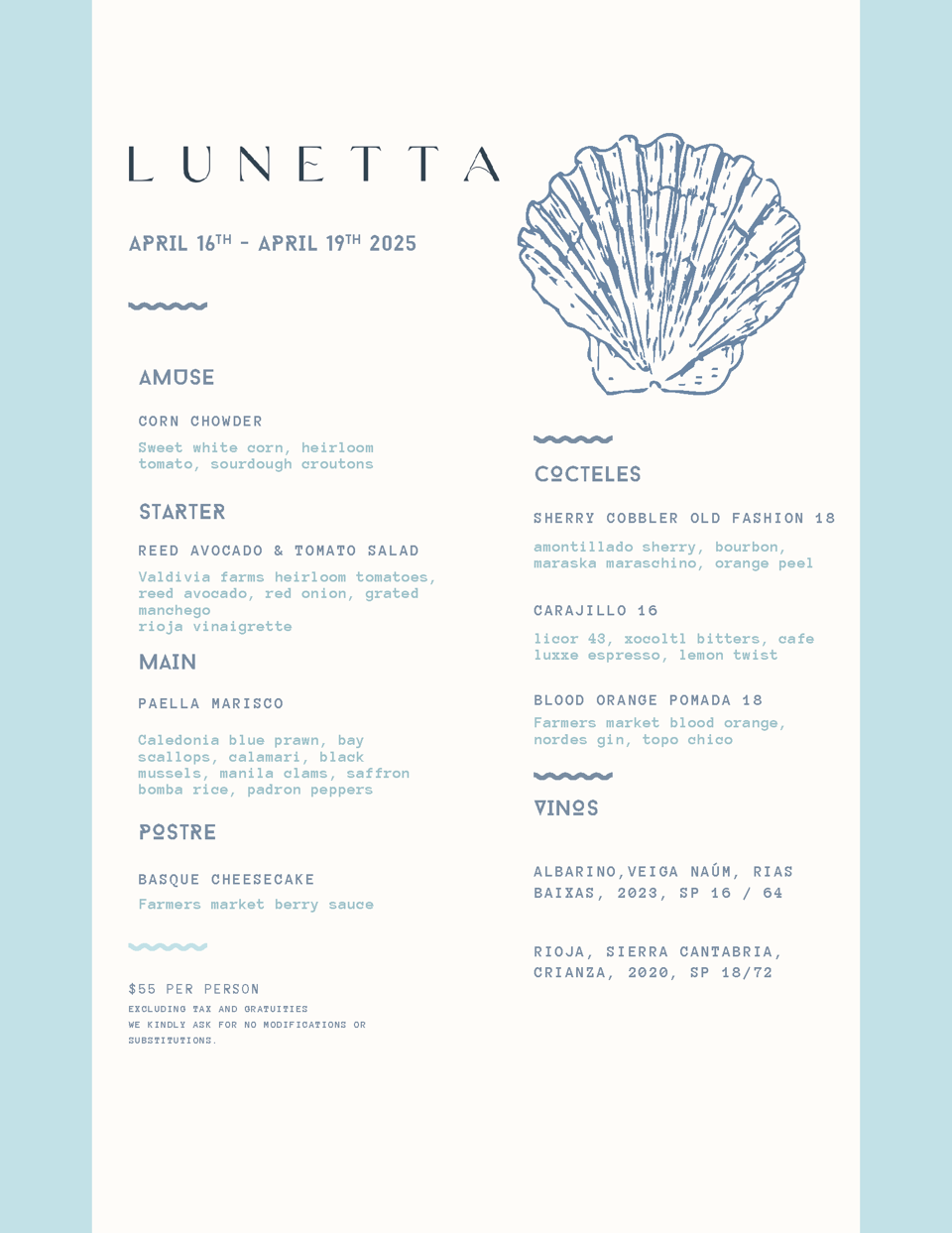 Paella Marisco Dinner